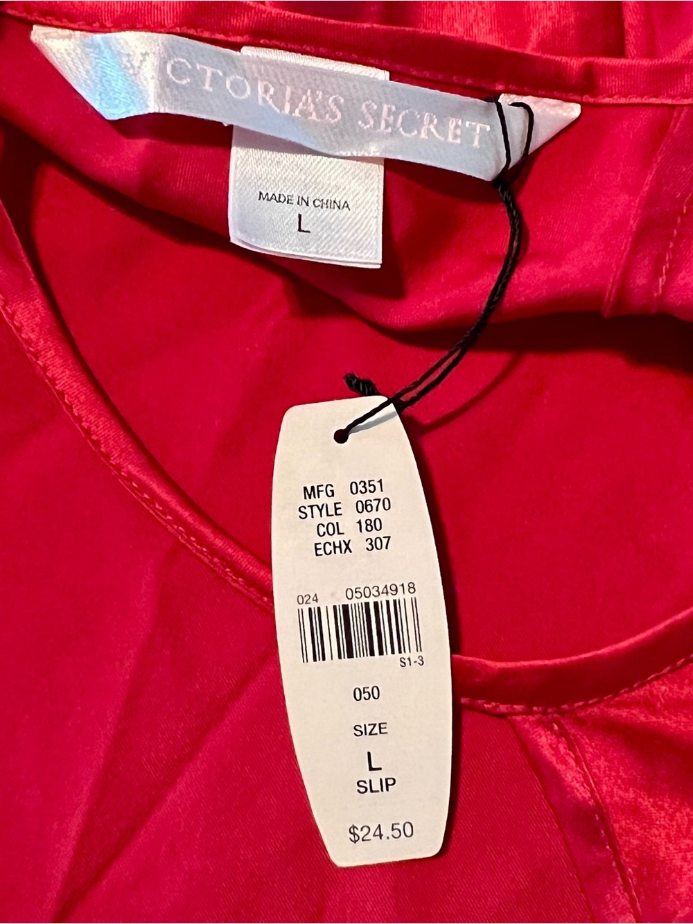 Victoria's Secret Red Satin Slip - Picture 3 of 3